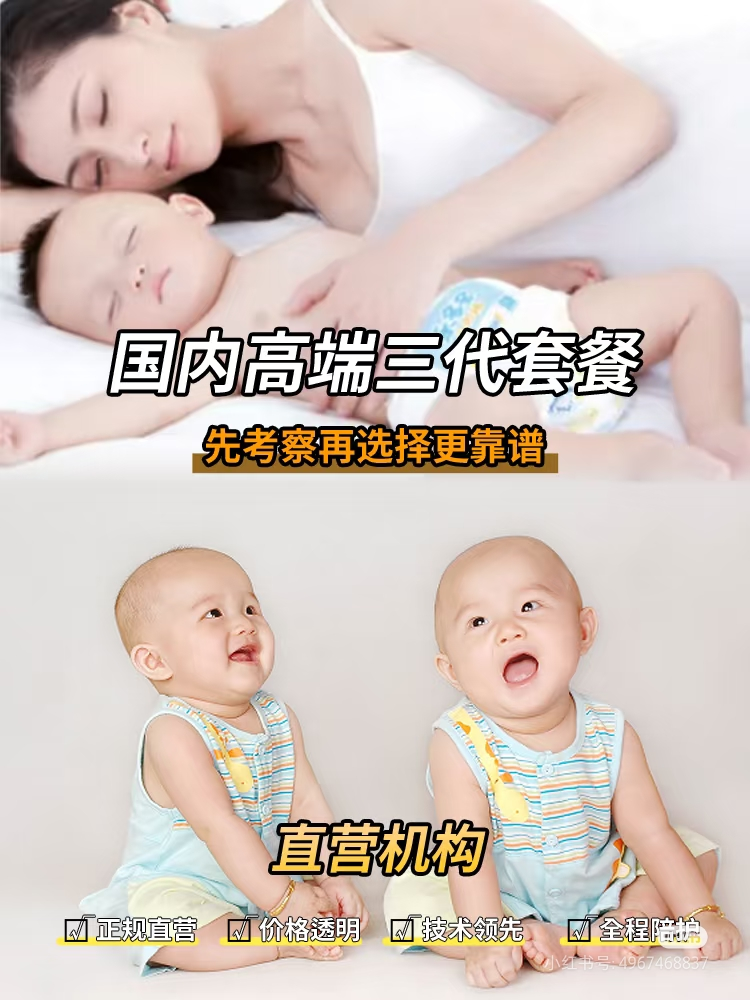 服务图片